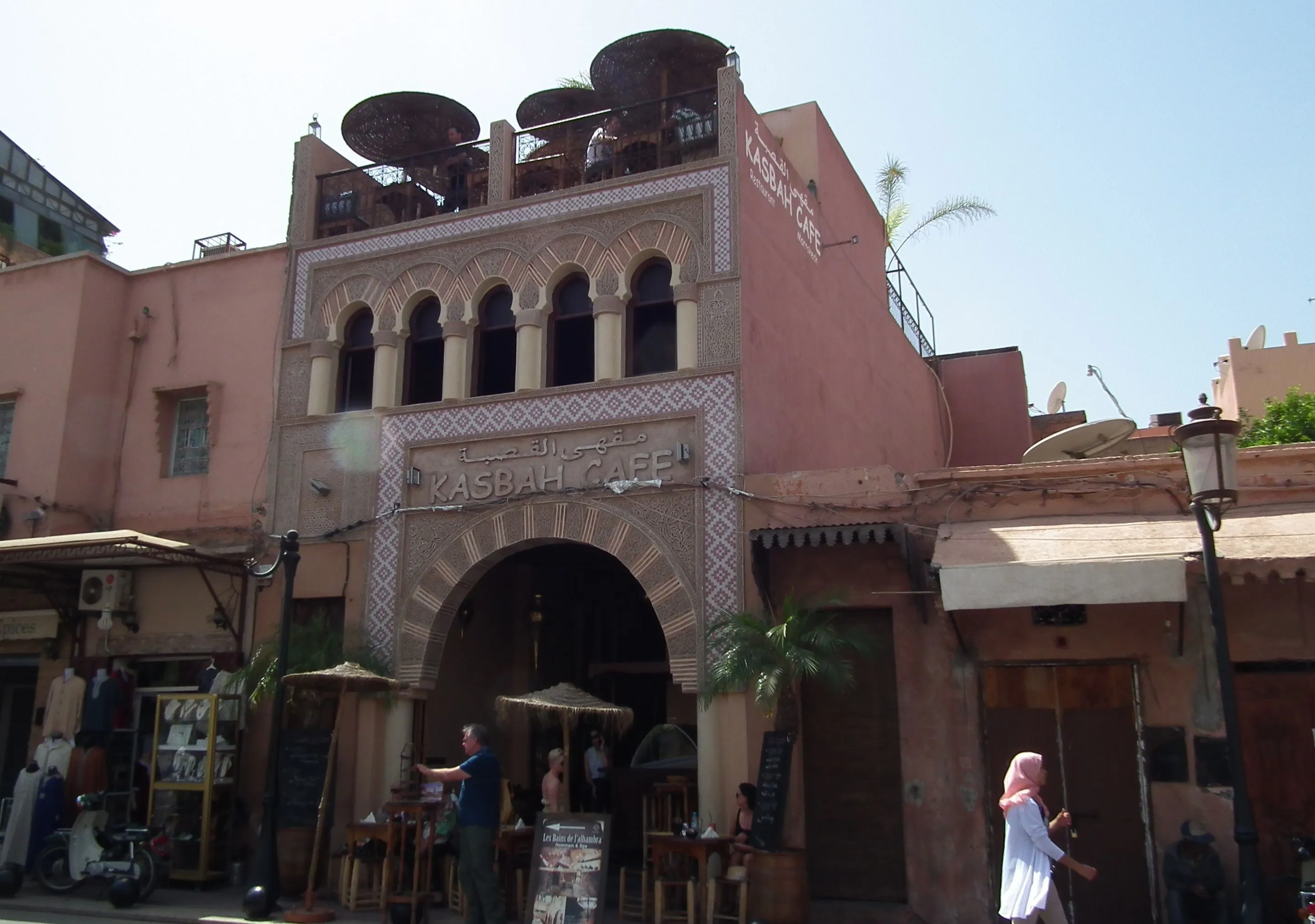 Kasbah Cafe